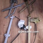 解放青岛升降器