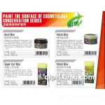 好顺汽车抛光晶亮蜡