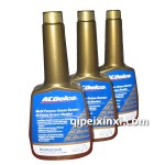 美国进口别克油箱清洗剂