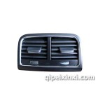 Q5后出风